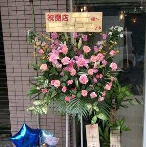 リーズナブルなスタンド花！？・・・「花亀」（千葉県市川市の花屋）のギャラリー写真